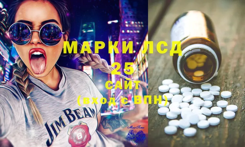 Как найти наркотики Чехов Марихуана  Cocaine  ГАШ  Alpha-PVP  Мефедрон 